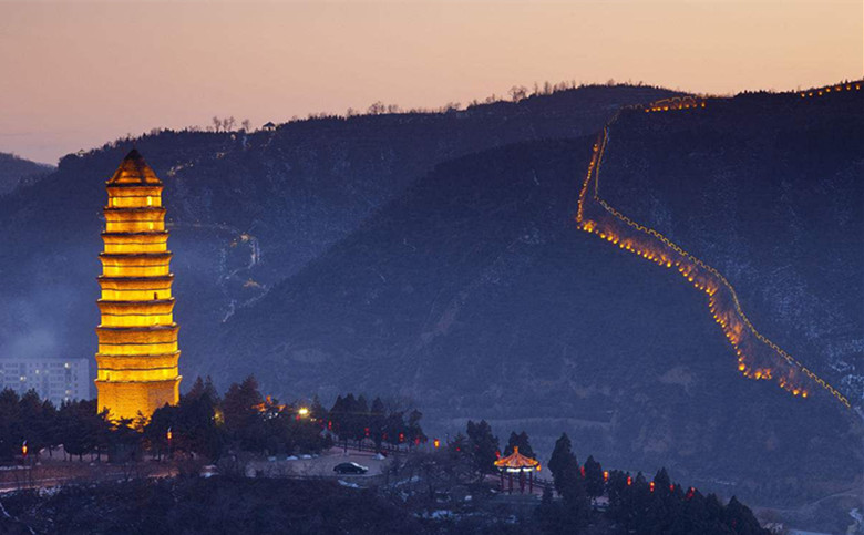 延安宝塔山门票