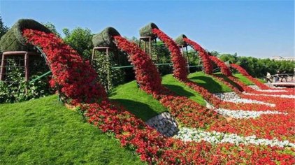 西安西部芳香园门票