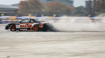 建德富林山汽车公园门票