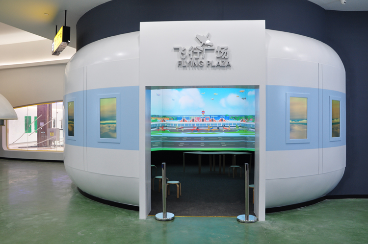 海口美兰机场航空科技馆
