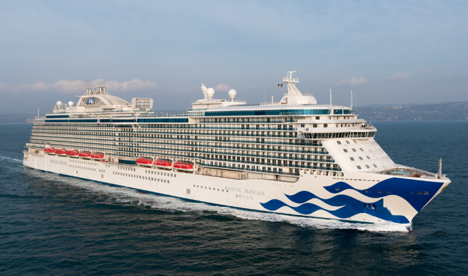 【11月28日】盛世公主号上海-日本福冈-上海5天4晚邮轮之旅(赠送岸上