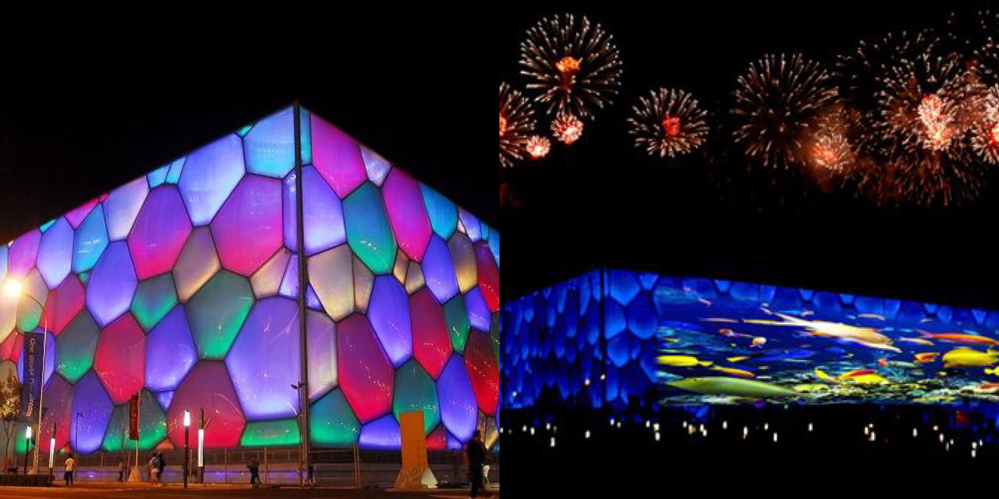 北京水立方 国家游泳中心门票(夏日避暑,限时立减3元)