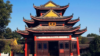 东阳大智禅寺门票