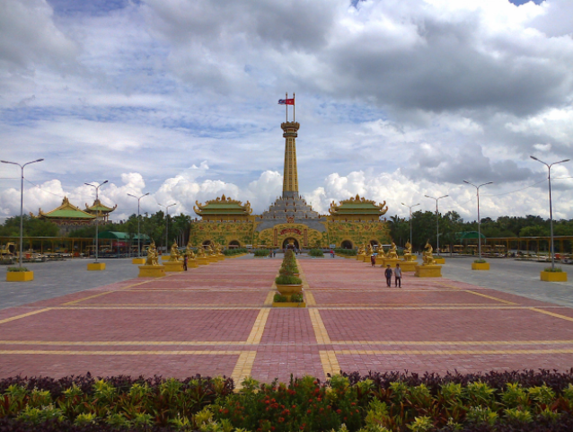 越南平阳省大南主题公园门票胡志明市出发含市中心接送电子兑换券