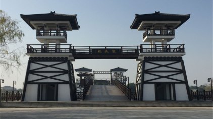 大丰中华水浒园门票