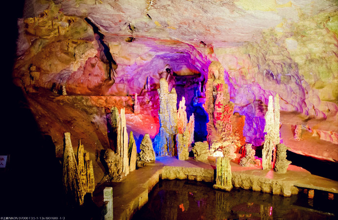 【暑期特惠】桂林 七星公园 七星岩套票