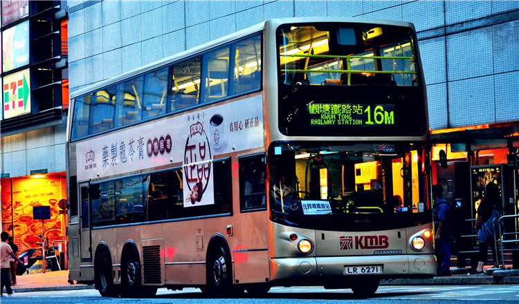 香港八达通现卡罗湖福田皇岗深圳湾四大口岸取票或快递到付