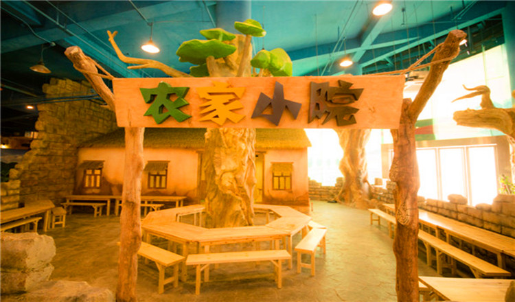 安徽合肥四季童耕探索馆门票(当天可订电子票 免排队闪电入园)