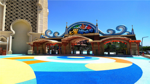 沈阳七星海世界门票