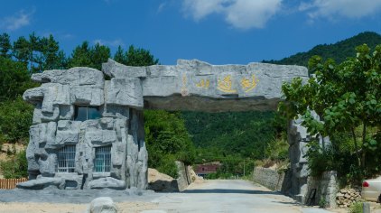 安庆妙道山门票