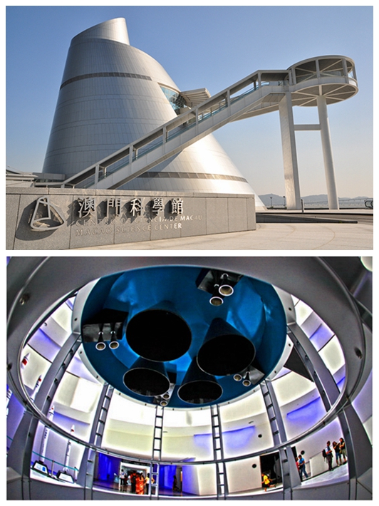 澳门科学馆门票快速出票可选天文馆2d3d电影