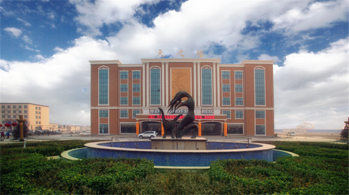 安阳天之瑶温泉度假村门票