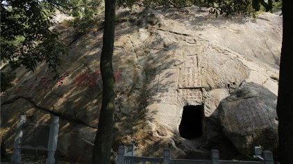 连云港孔望山门票