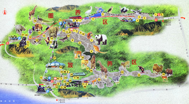 哈尔滨动物园景区成人大门票亲子游