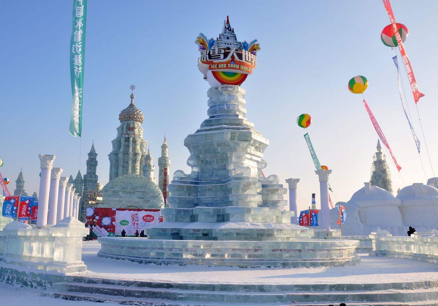 哈尔滨冰雪大世界门票极速入园凭身份证验证入园