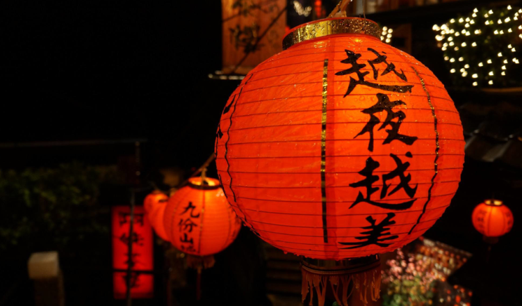 文艺台北之九份十分西门町半日夜游九份夜景十分放天灯