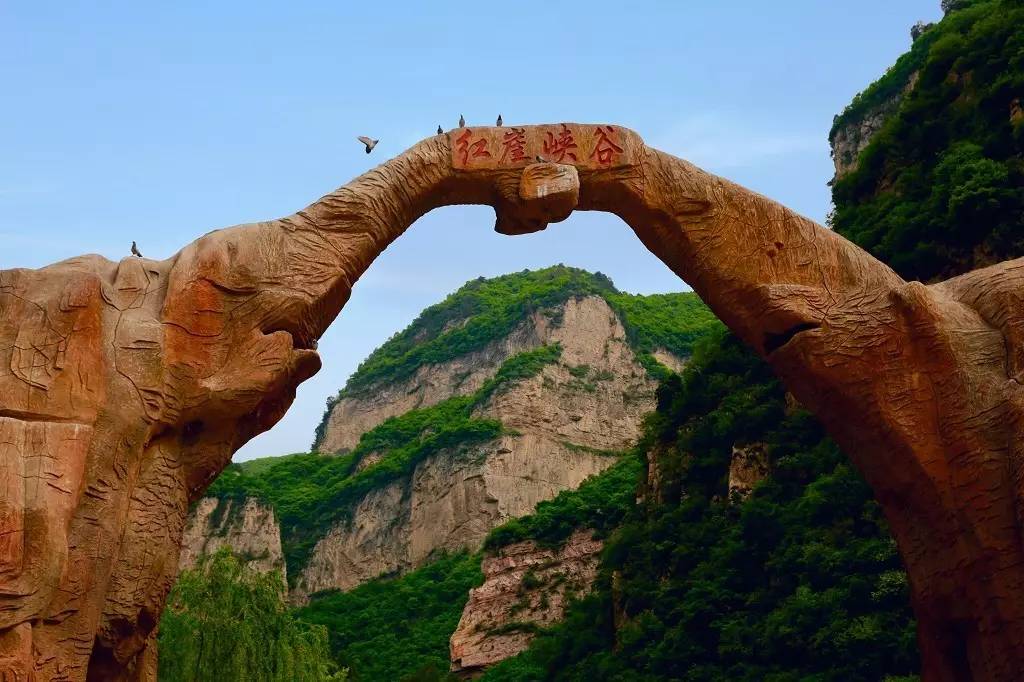 山西灵石红崖大峡谷深度纯玩一日游红崖石壁千层岩侏罗纪恐龙群爱情谷