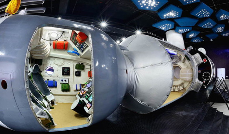 厦门诚毅科技探索中心门票