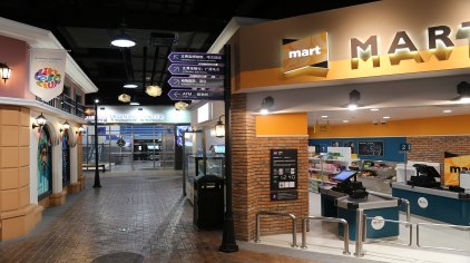 上海littlesocium立秀宝儿童社会体验英语小镇门票