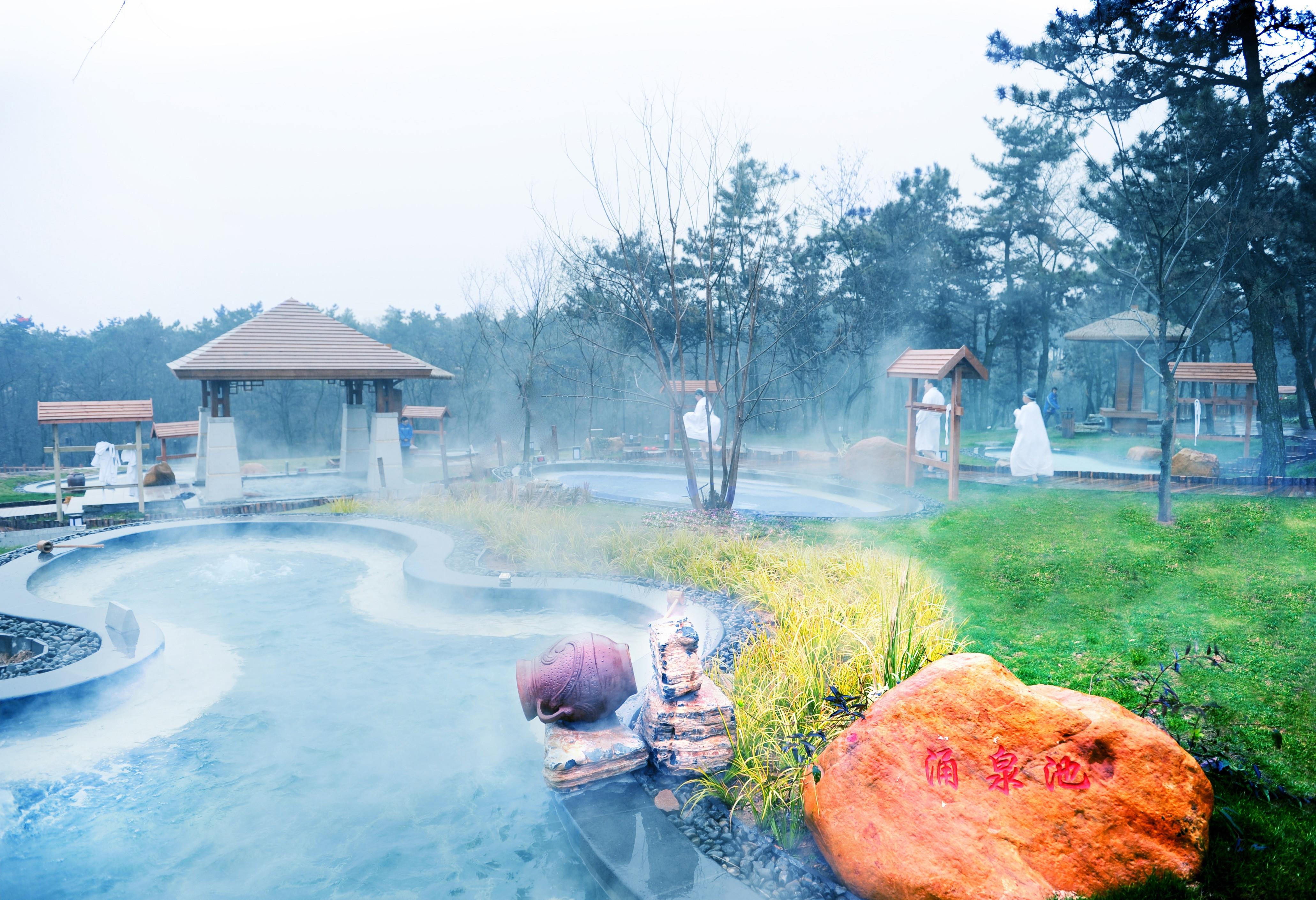 东海森林温泉度假区电子票/东海森林温泉度假区欢迎您(即买即用/未用