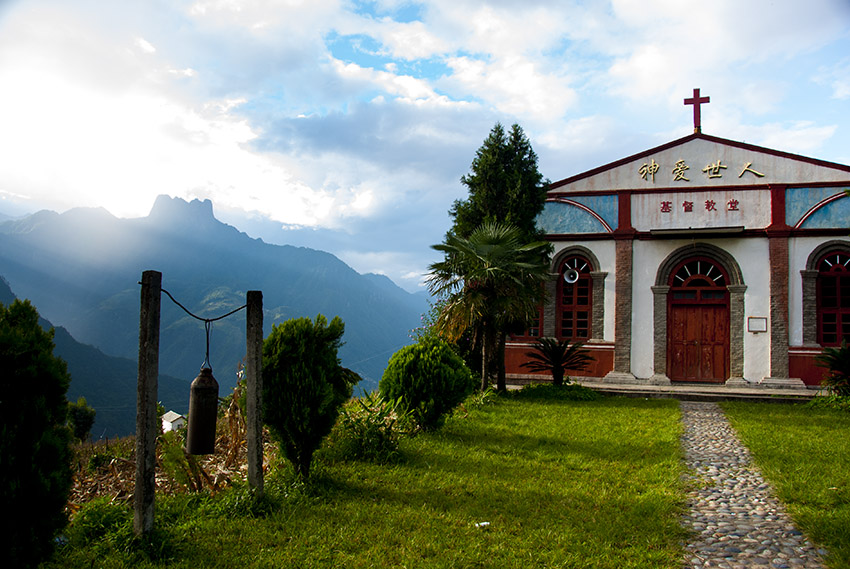 云南福贡县老姆登村3日自驾导航路线皇冠山知子罗