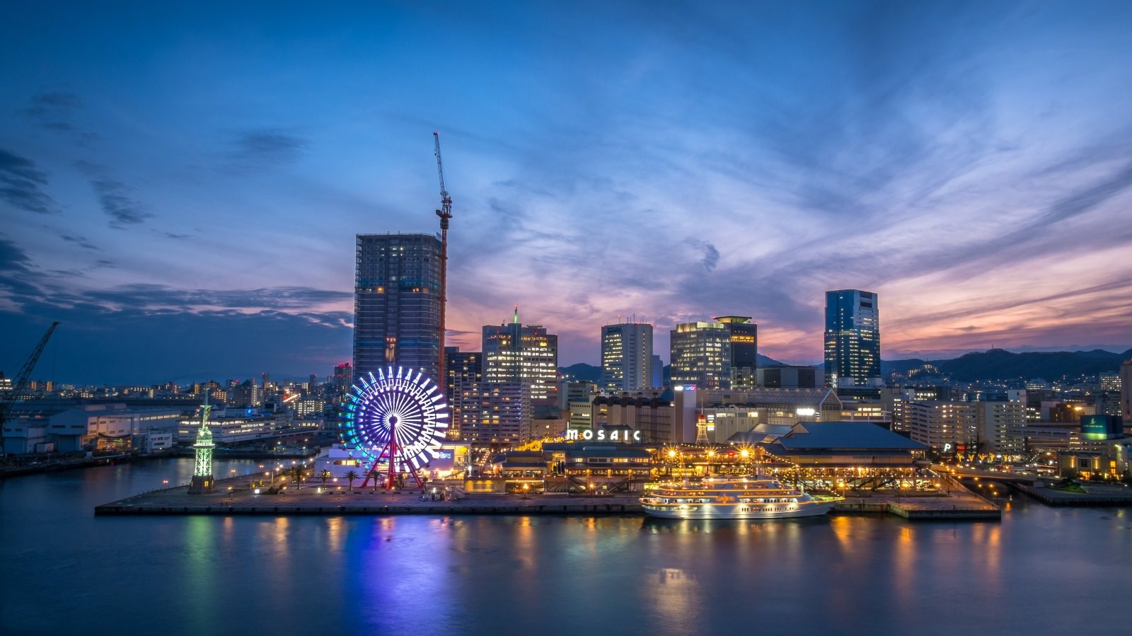 日本神户港豪华音乐美食游轮浪漫协奏曲号体验当地不一样的魅力