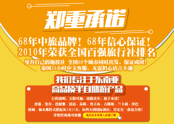 文旅策划：引领文化与旅游深度融合的新潮流