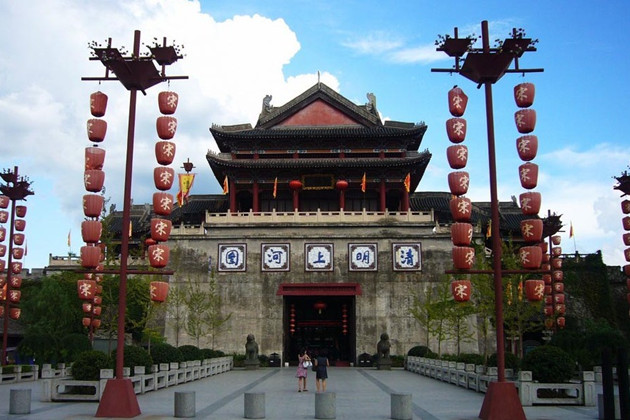 金华横店影视城清明上河图门票送大智禅寺门票立即生效