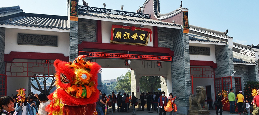 肇庆德庆悦城龙母庙门票悦城龙母电子票自动出票祈福观光旅游圣地