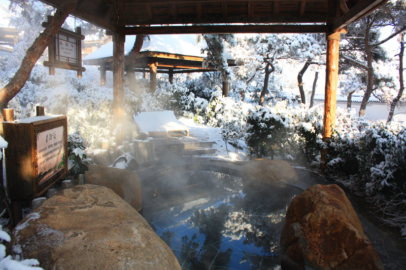 威海天沐温泉电子门票