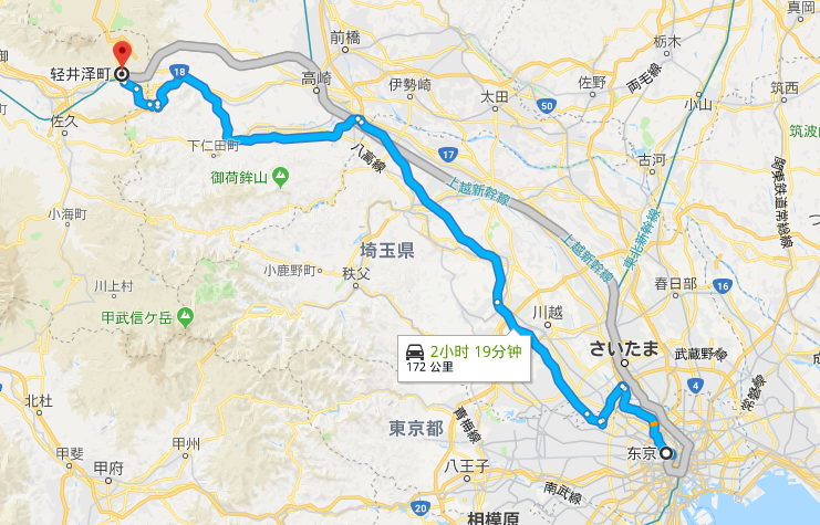 日本东京轻井泽5日传统时尚轻奢定制游云汤池石之教堂银座筑地市场