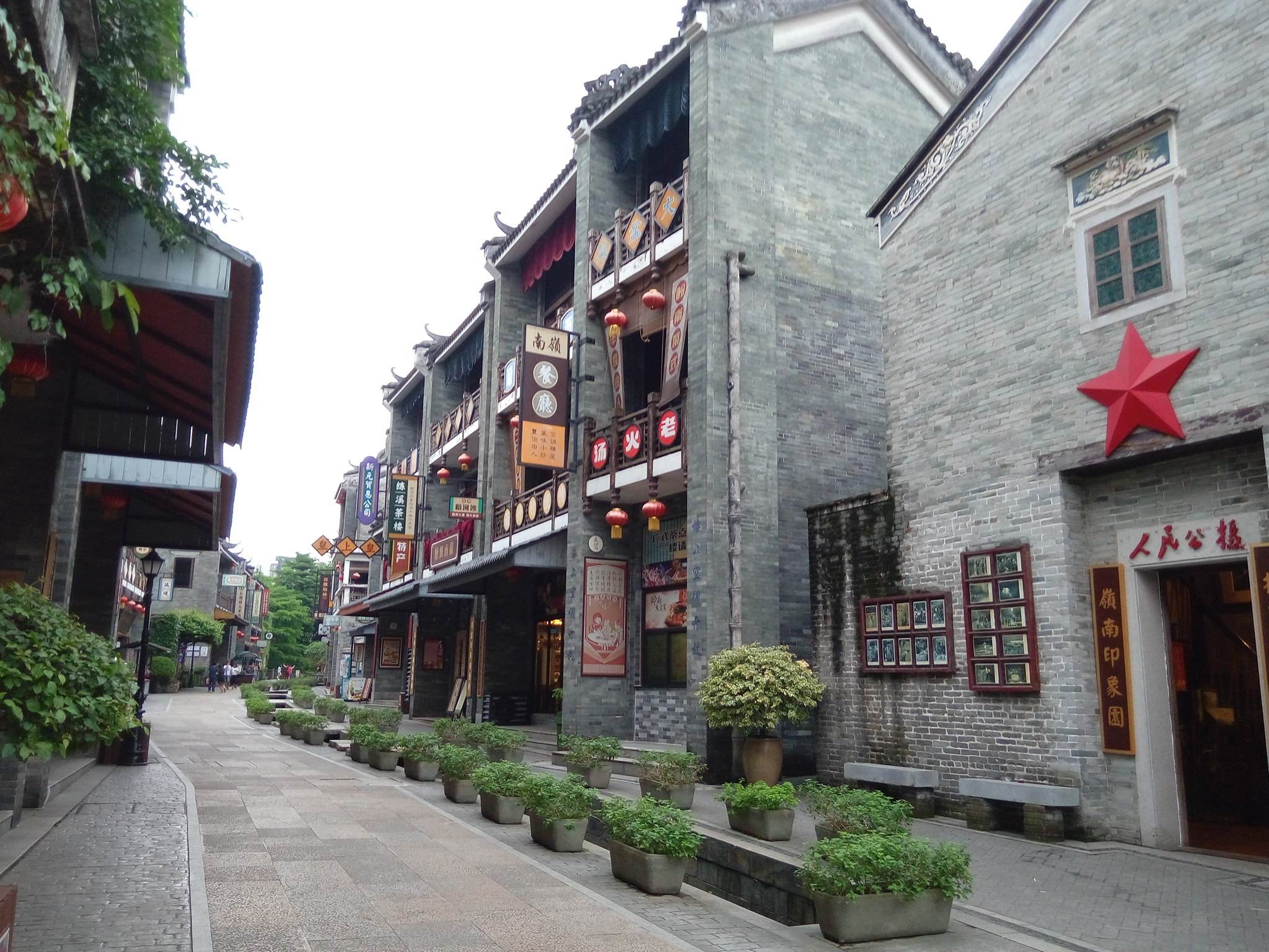 传统建筑群落广州岭南印象园门票成人票亲子票