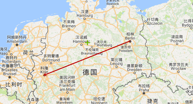 德国柏林往返科隆高铁火车票电子票灵活改签