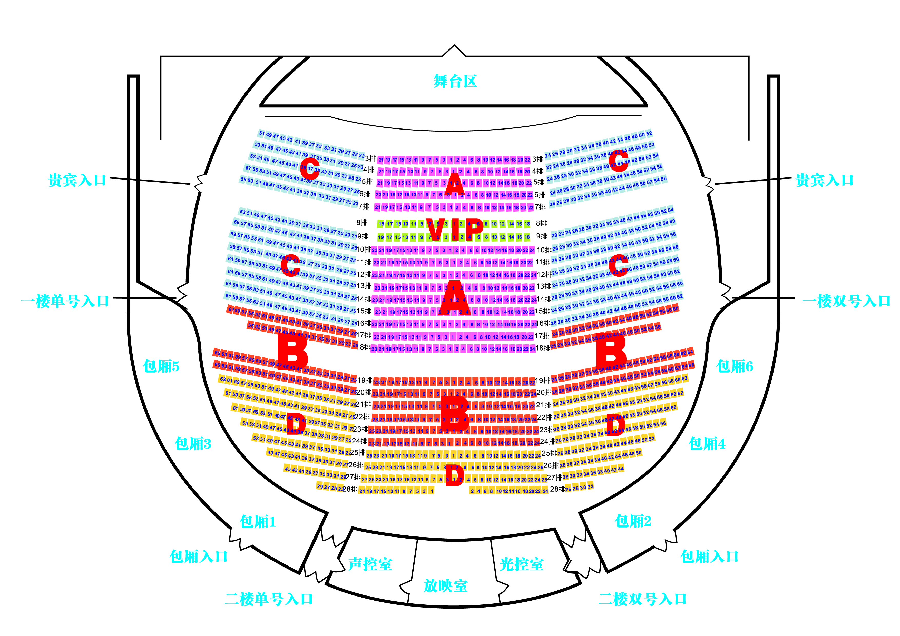 金面王朝剧场秀门票