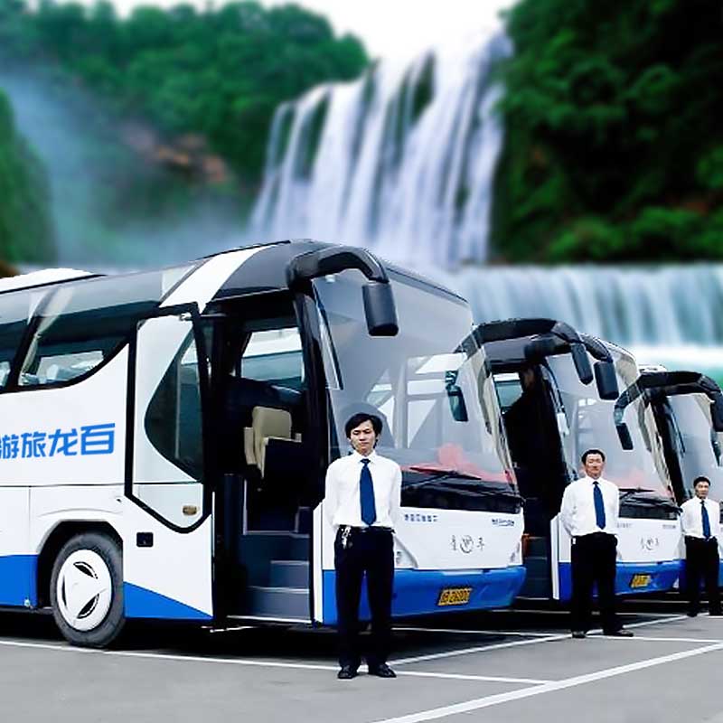 贵阳至荔波小七孔拼车一日游景区自由游玩无拘无束超充足的景区游玩