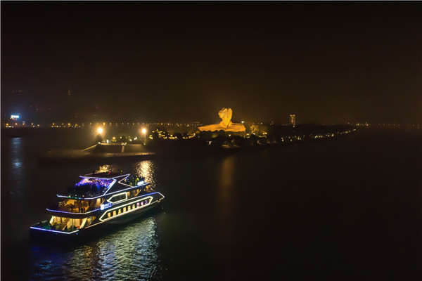 长沙湘江橘子洲夜游日游船票湘江游轮游船票橘子洲电瓶车票即买即用未