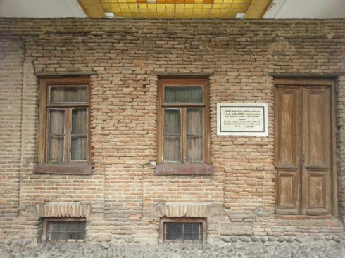 广州深圳出发阿塞拜疆格鲁吉亚亚美尼亚高加索三国11天深度