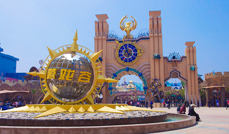 常州环球动漫嬉戏谷乐园门票电子票畅玩票陆乐园夜公园门票