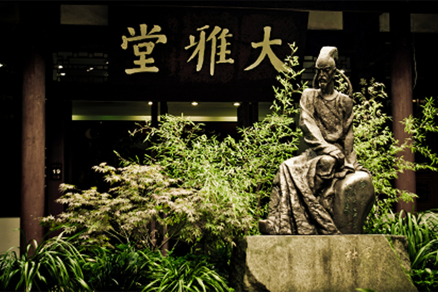 四川成都杜甫草堂博物馆凭身份证或短信二维码换票入园