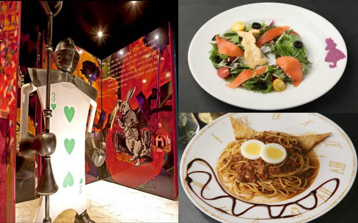 日本新宿餐饮体验爱丽丝梦游仙境主题餐厅晚餐券2人起订