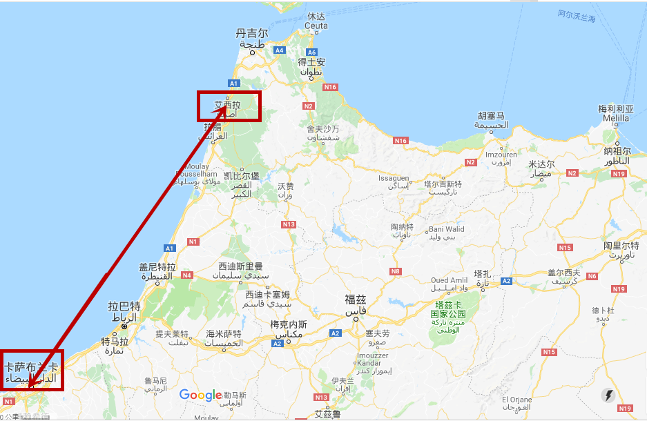 摩洛哥 艾西拉往返卡萨布兰卡 火车票(电子票)