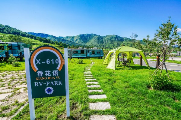 海坨山谷低密度洋房别墅京城100千米外的特色小镇瑞岚酒店1晚冬季雪乡