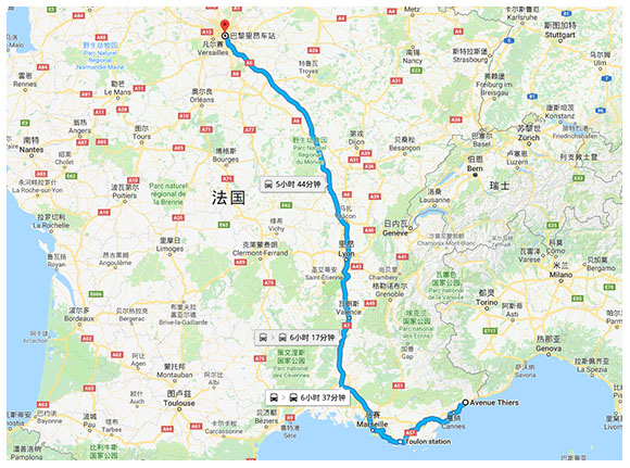 法国尼斯往返巴黎tgv高铁火车票电子票可退改