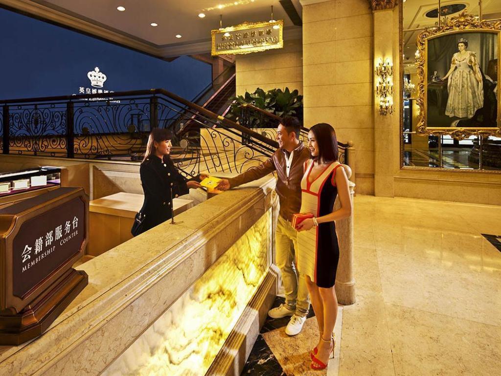 澳门英皇娱乐酒店澳门半岛正规前台入住含税费及服务费