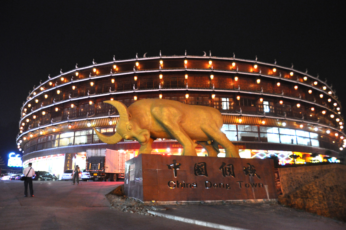 三江大型实景演出坐妹电子票入园保障