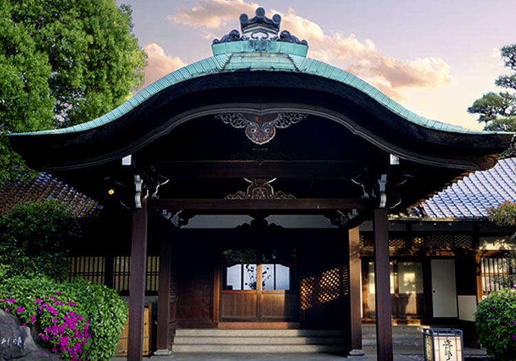 日本大阪传统日式料理餐厅 太合园-太合园 餐位预订预约