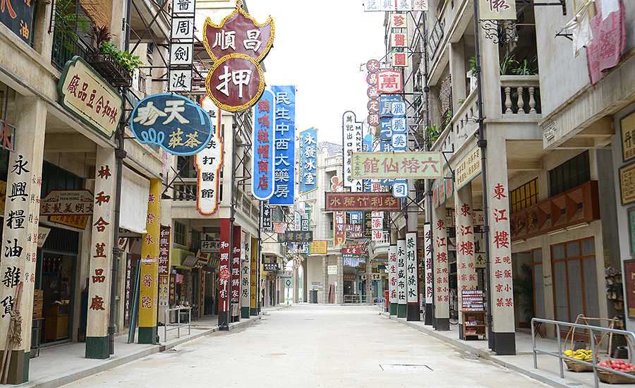 广州佛山南海区西樵山国艺影视城门票冰雪女王主题乐园冰雪乐园套票