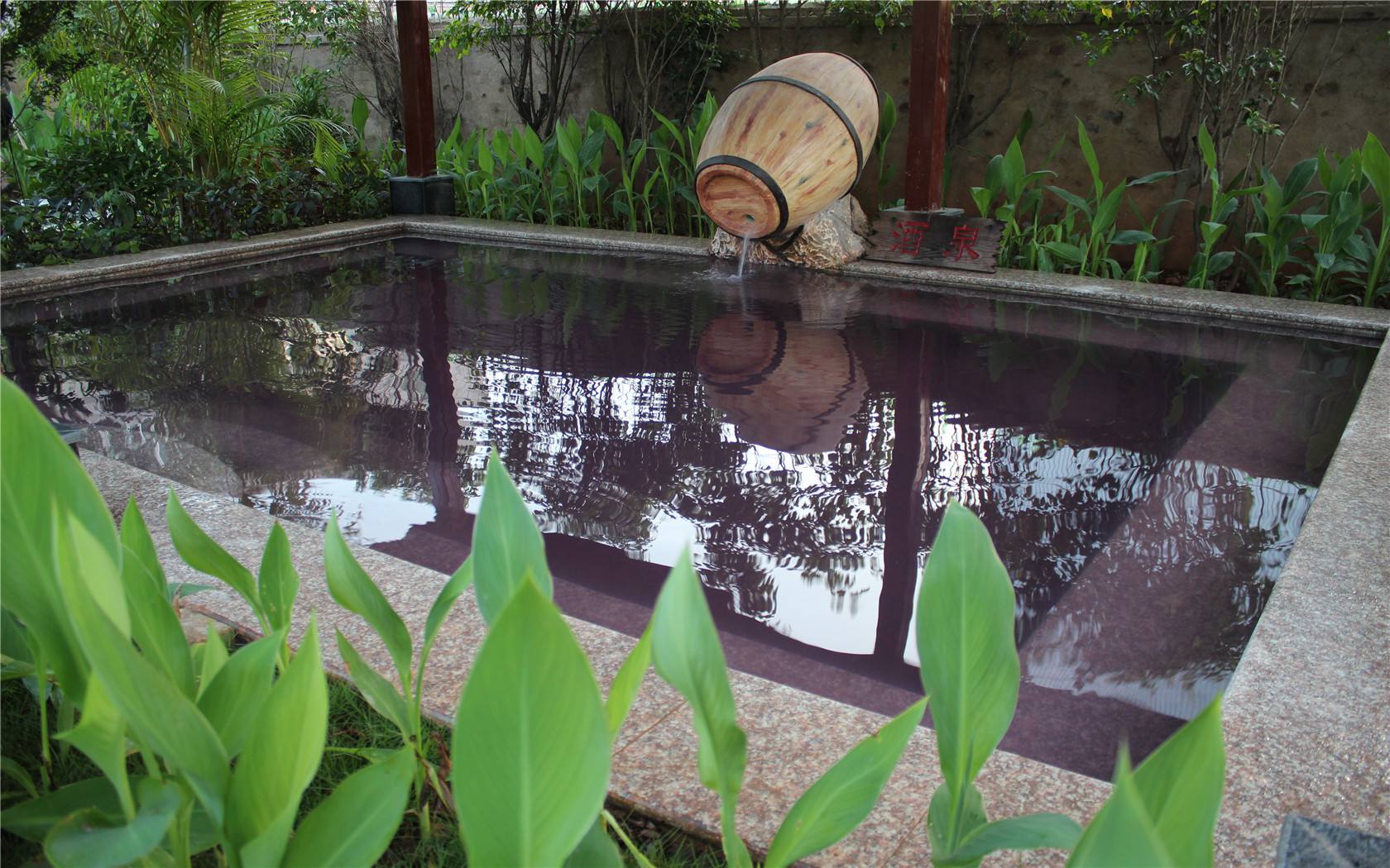 厦门金穗园露天温泉