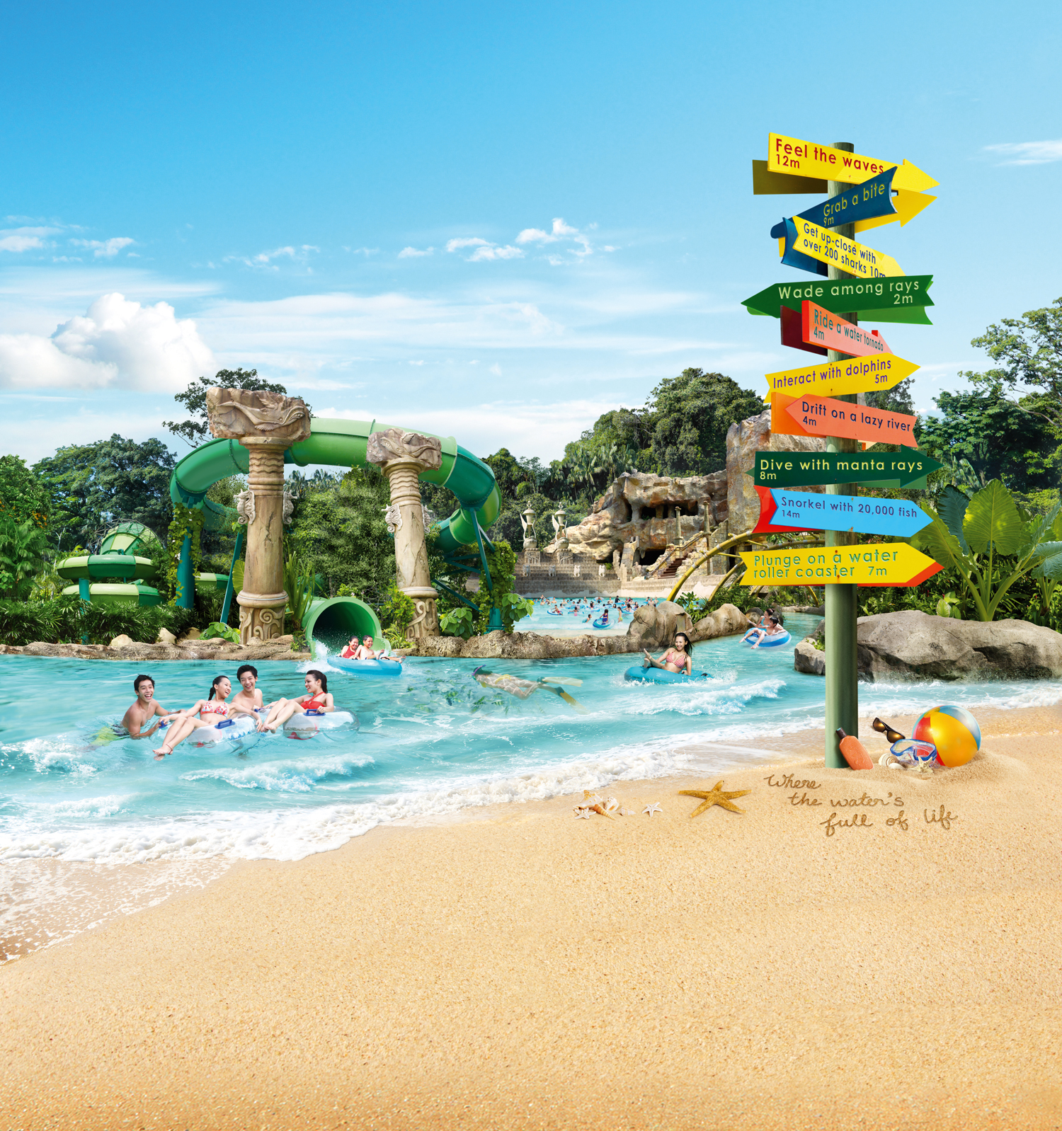新加坡水上探险乐园电子票(14个主题玩水区)