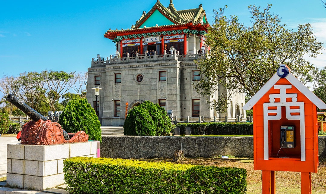 台湾金门一日游含入金证往返船票代办一次性通行证快速办证出行水头古